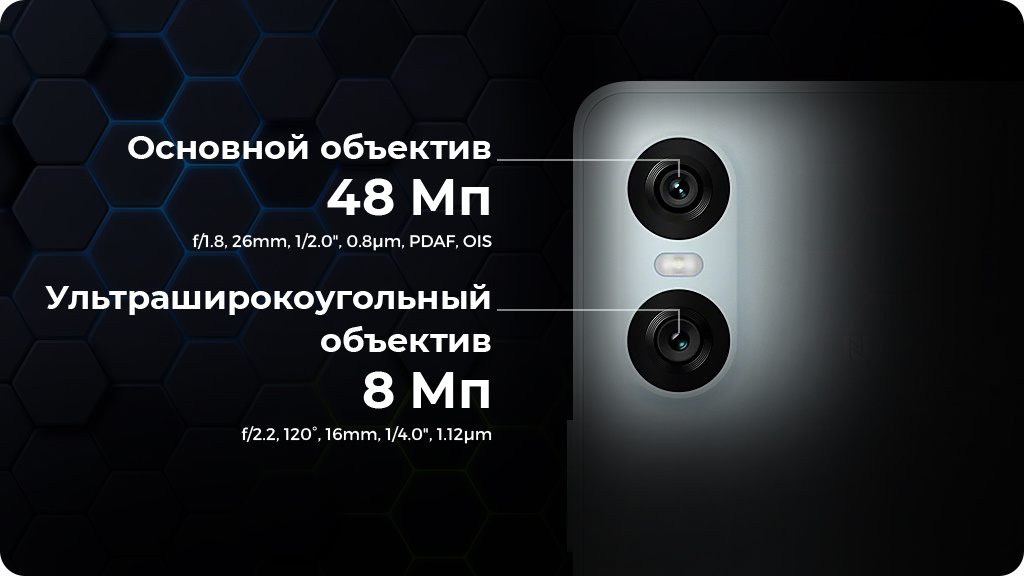 Sony Xperia 10 VI 8/128GB черный