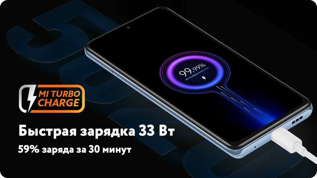 Смартфон Xiaomi Redmi Note 10 Pro 8/256Gb (NFC) Серый РСТ