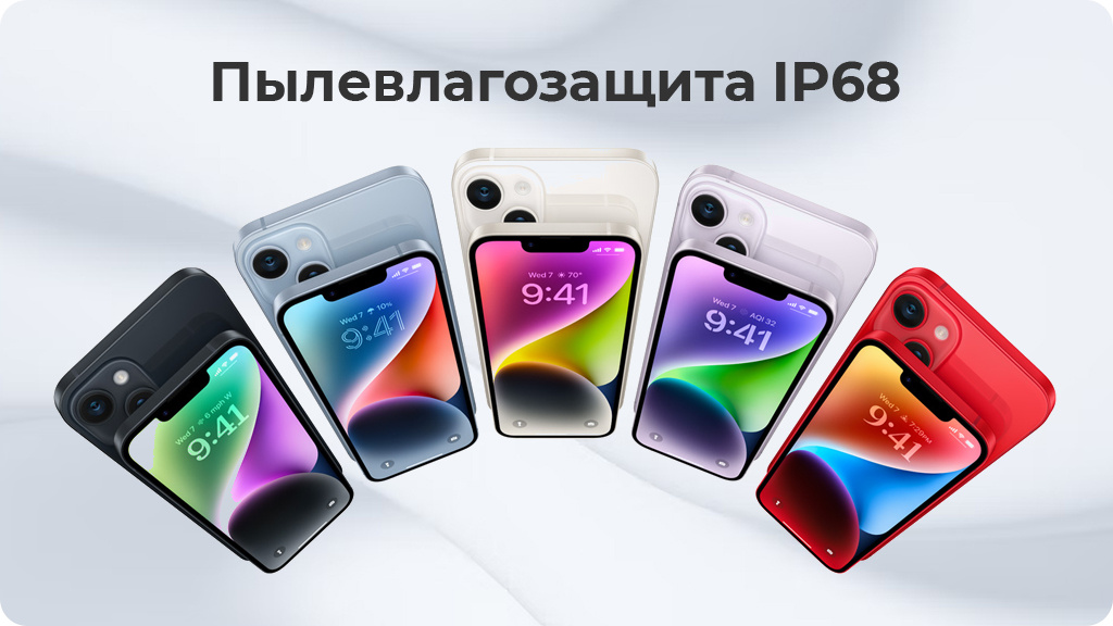 Apple iPhone 14 128 ГБ Midnight (JP)