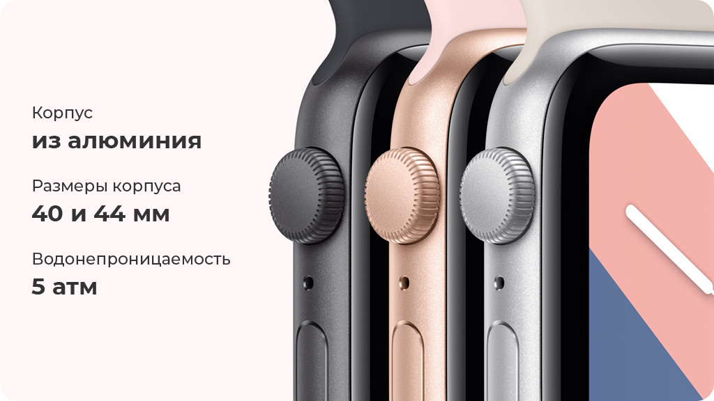 Умные часы Apple Watch Series SE Gen 2 40мм Aluminum Case with Sport Band Серебристый