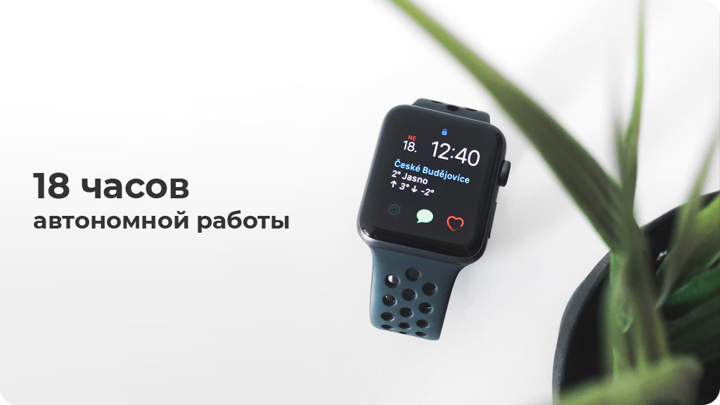 Умные часы Apple Watch SE (2022) GPS 44мм Aluminum Case with Sport Band Темная ночь S/M