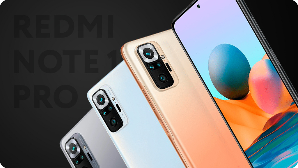 Смартфон Xiaomi Redmi Note 10 Pro 6/64Gb (NFC) Бронза