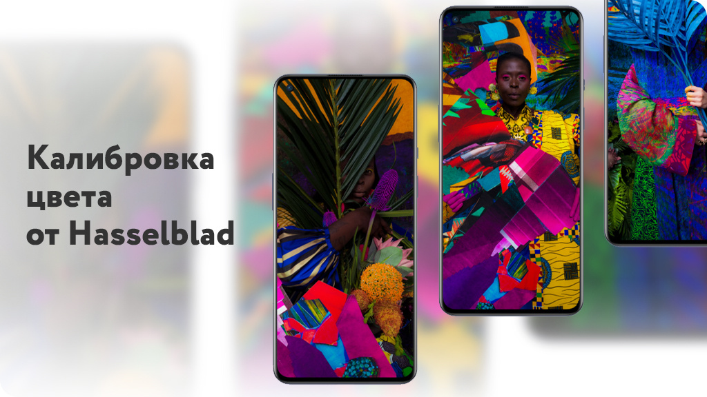 Смартфон OnePlus 9 8/128Gb Astral Black (Черный)