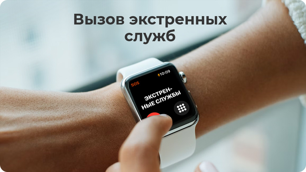 Умные часы Apple Watch SE (2022) GPS 44мм Aluminum Case with Sport Band Сияющая звезда S/M