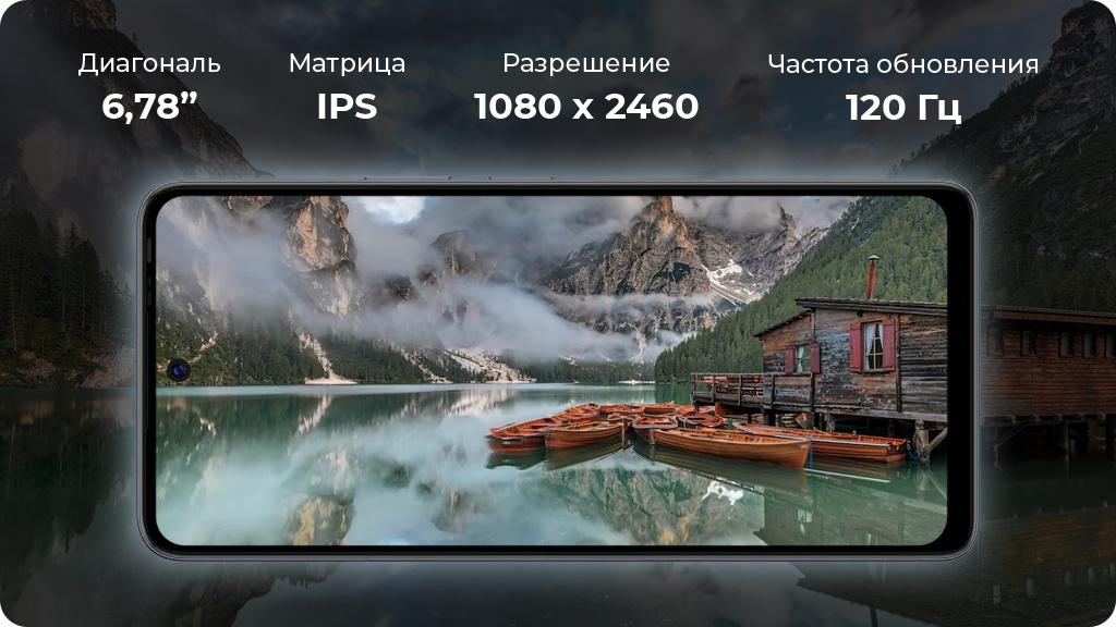 TECNO POVA 5 Pro 8/128Gb РСТ Черный