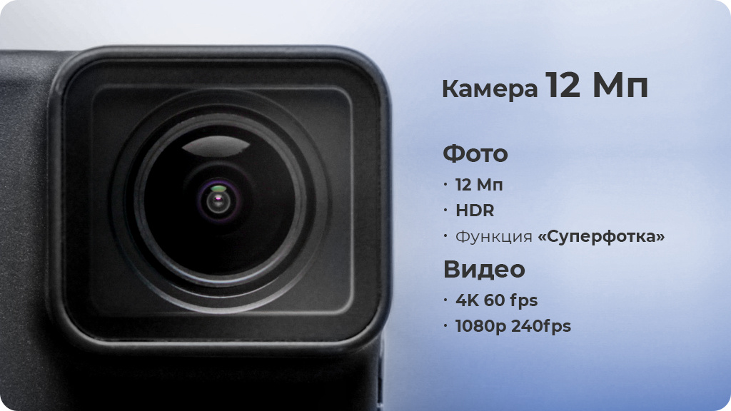 Экшн-камера GoPro HERO7 (CHDHX-701)