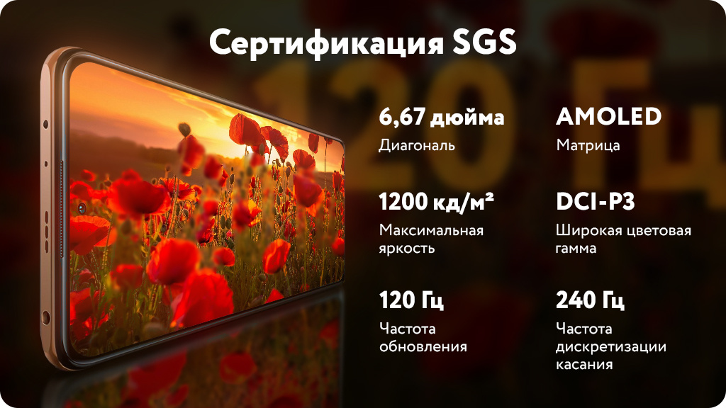 Смартфон Xiaomi Redmi Note 10 Pro 8/128Gb (NFC) Серый